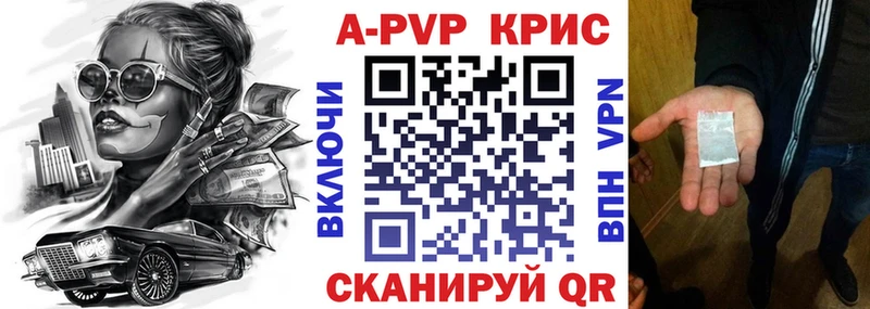 Магазин наркотиков Котлас Каннабис  COCAIN  Метадон  Меф мяу мяу 