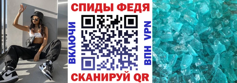 АМФ Розовый  shop клад  Котлас 