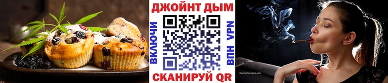 закладка  Котлас  Еда ТГК марихуана 