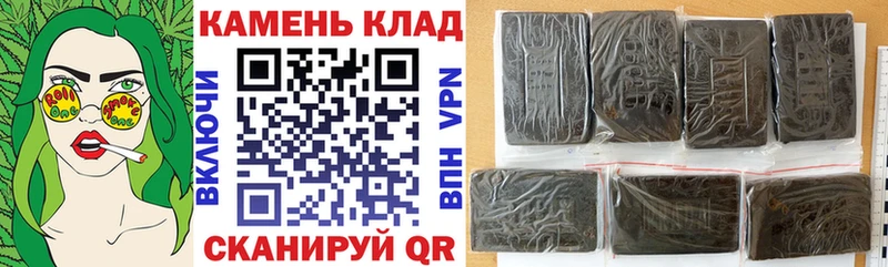 OMG зеркало Котлас Гашиш AMNESIA HAZE