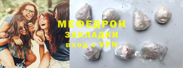 мет Богданович