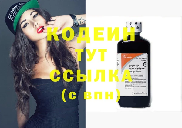 мет Богданович