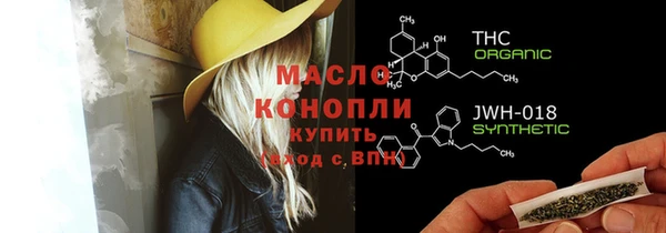 мет Богданович