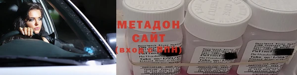 мет Богданович