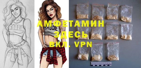 кокаин колумбия Пересвет