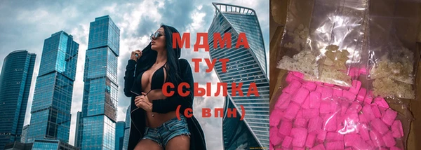 мет Богданович