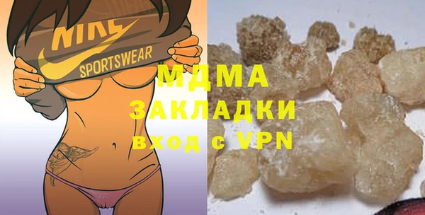 мет Богданович