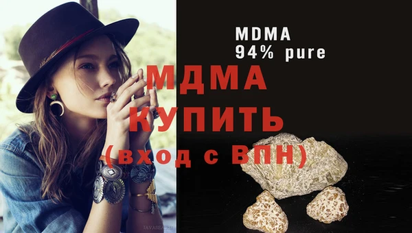 мет Богданович